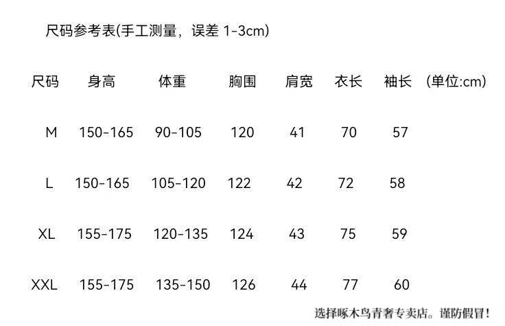 f194a147760f874f.jpg