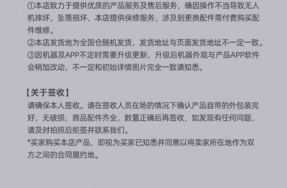4b13c7e02a3fd523.jpg