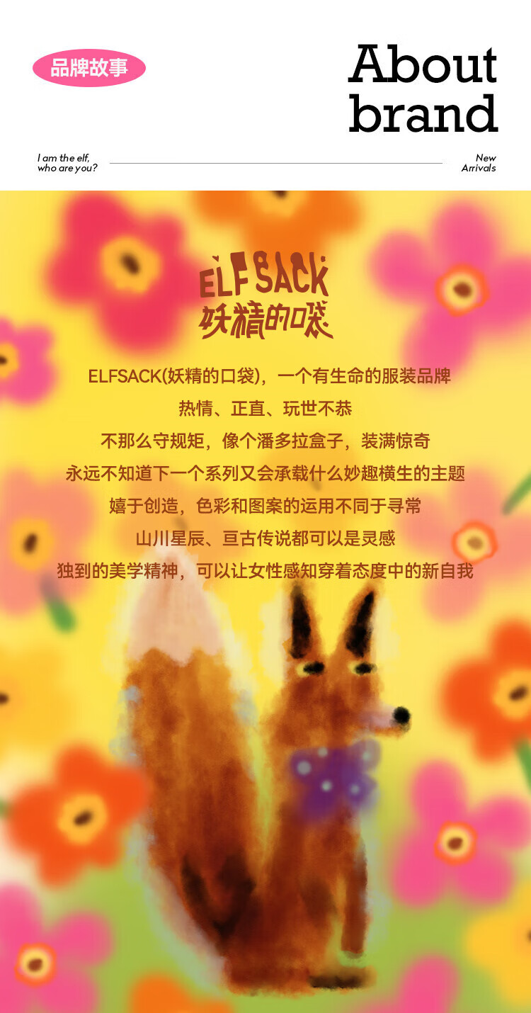 619f8685f41e1e9a.jpg