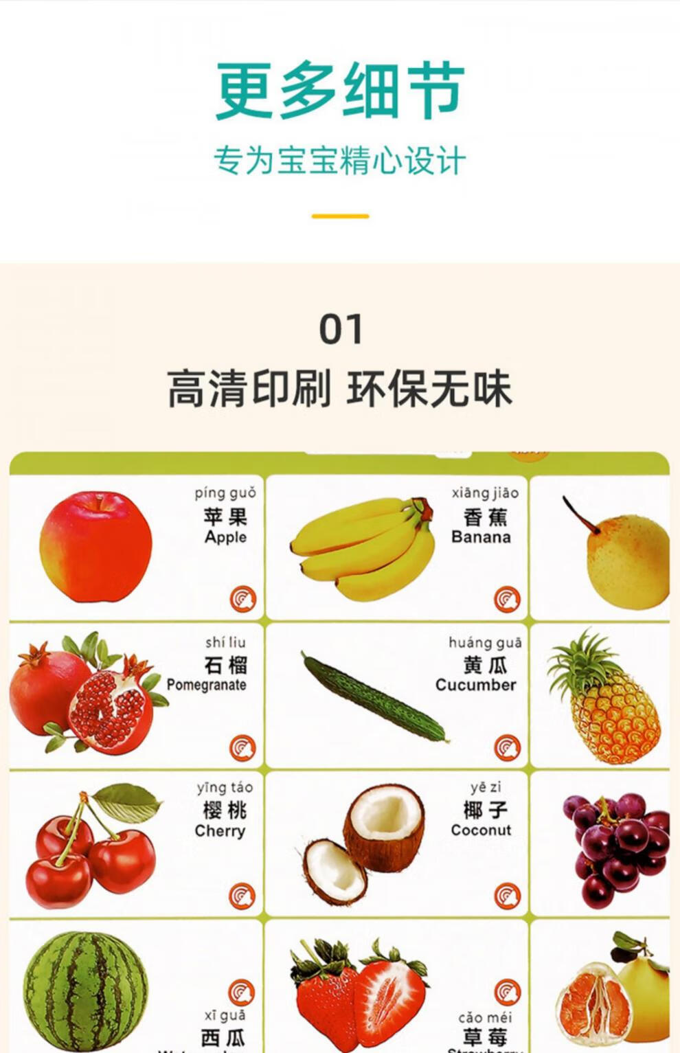ef5430b45969a136.jpg