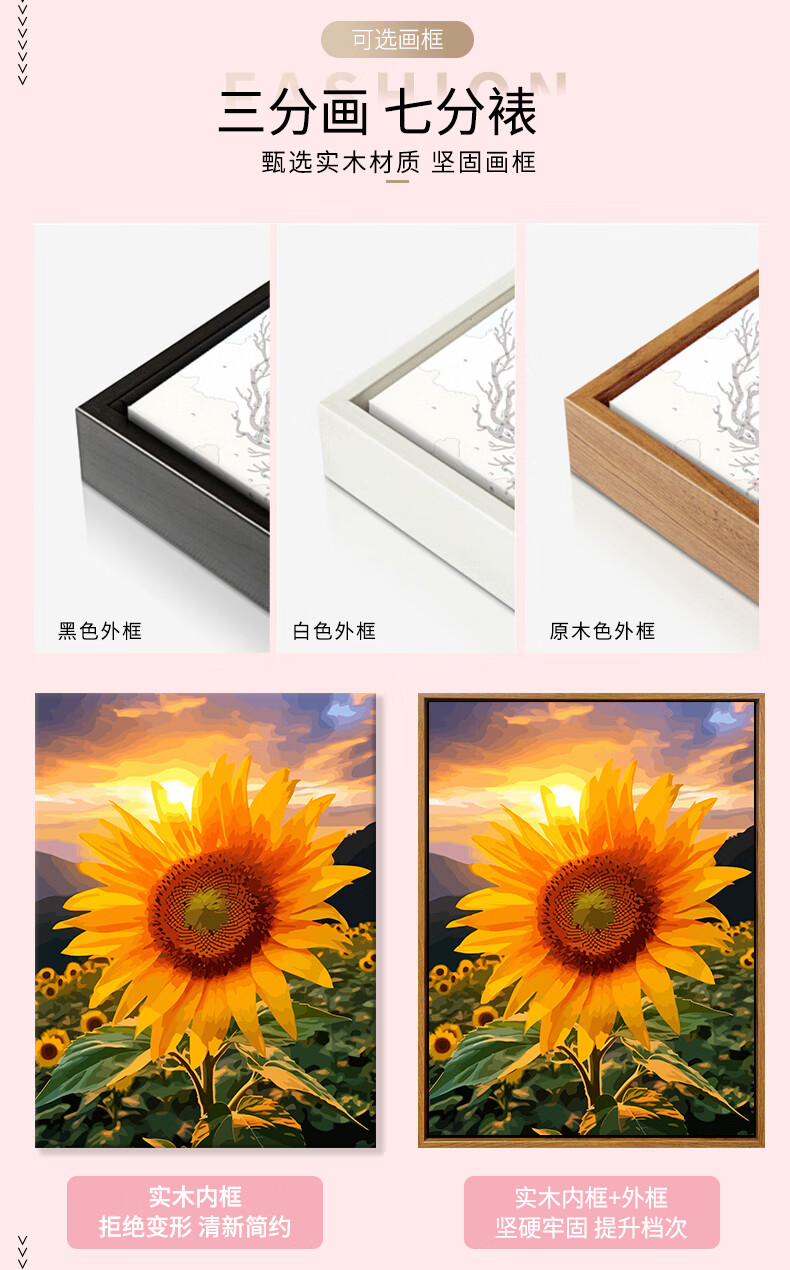 cf84a7499e662039.jpg