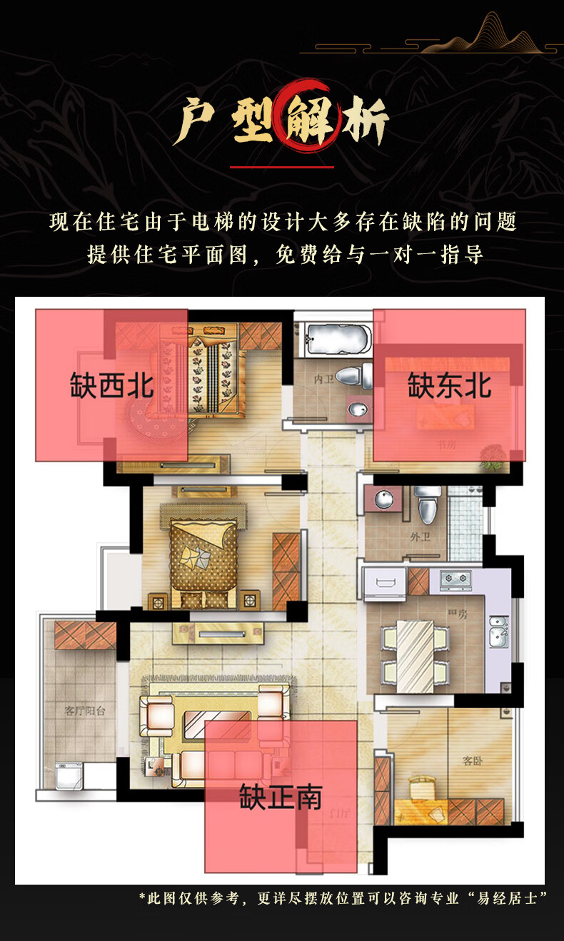 cf84a7499e662039.jpg