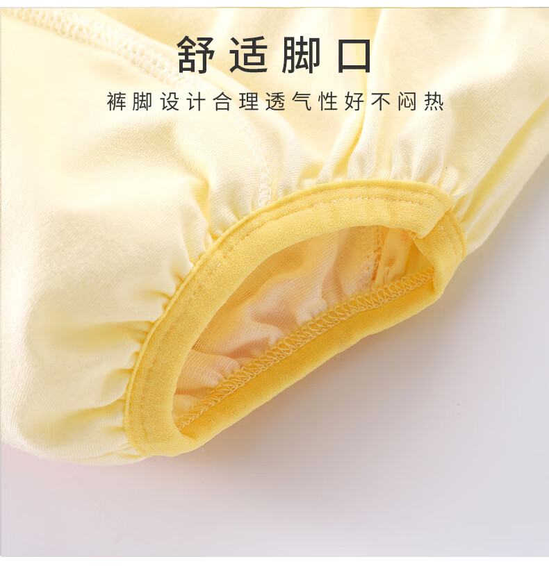 088bfe6f90c76d04.jpg
