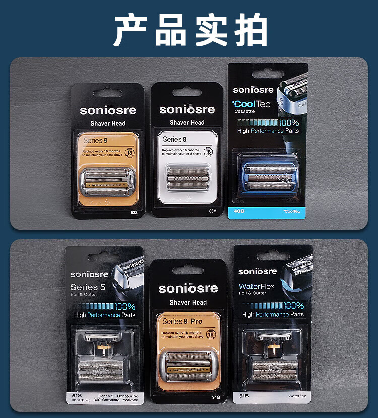 03bd9d3637cdd6f0.jpg