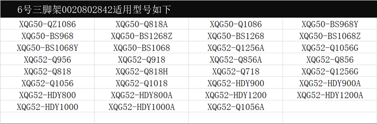 eb267e4db0e4455d.png