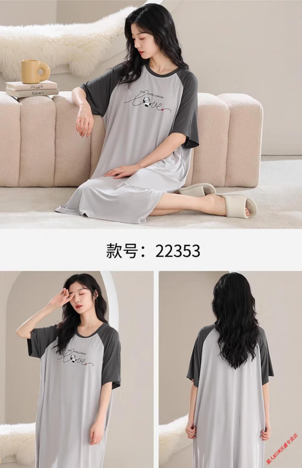 4ece055a82f6a83c.jpg