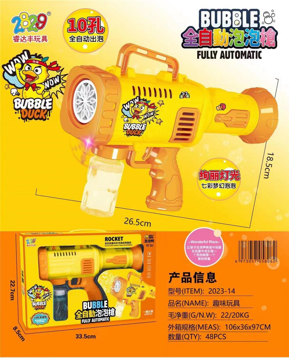 37cf3086426374af.jpg