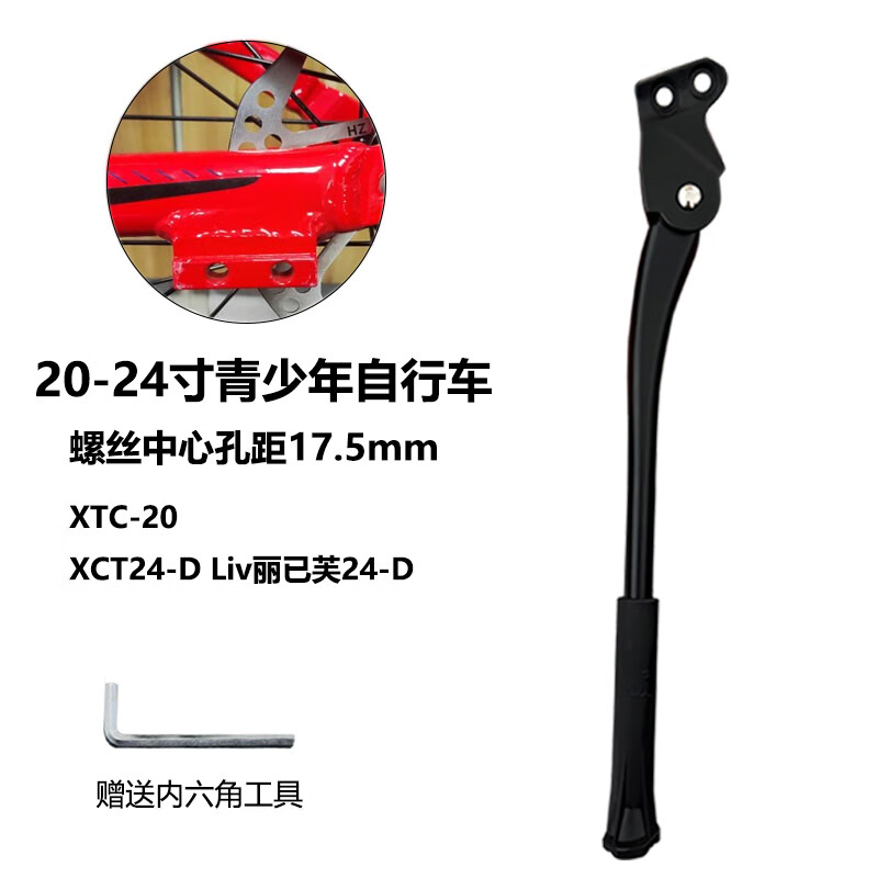 804881f673da4d07.jpg