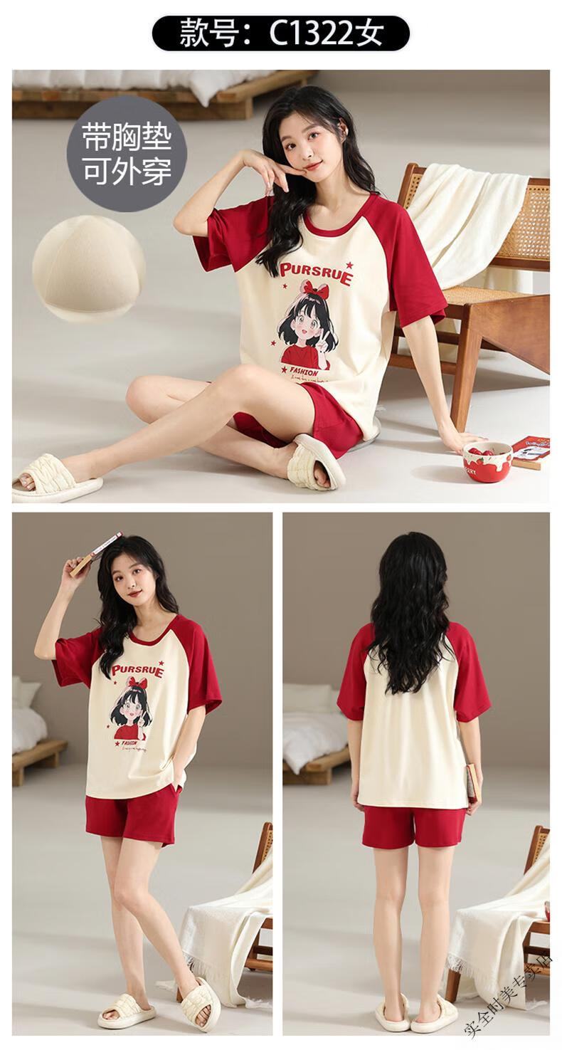 deb1b83d752a5657.jpg' style=