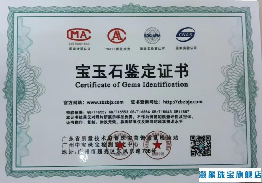 3f00a8345cc88cb2.jpg