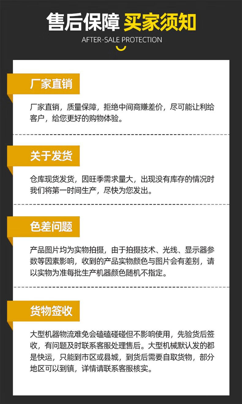 f34f47814a872cbc.jpg