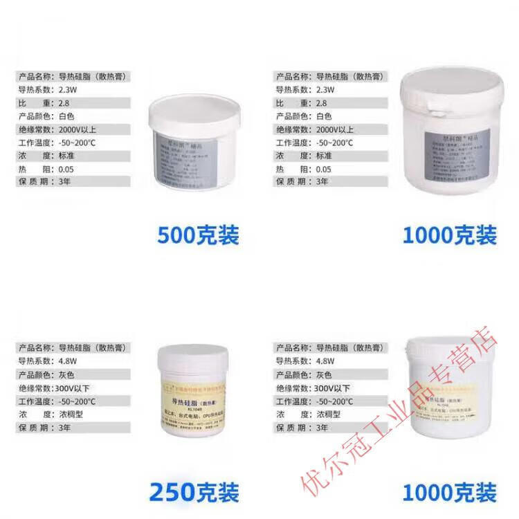 dededfa69909c65b.jpg
