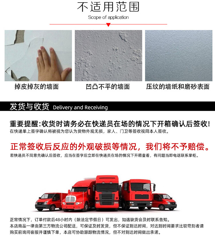 6c1778a1a3a283fc.jpg
