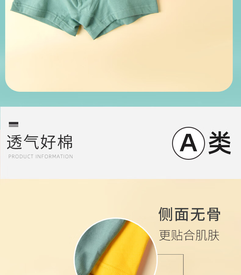 尺寸详情_04.jpg