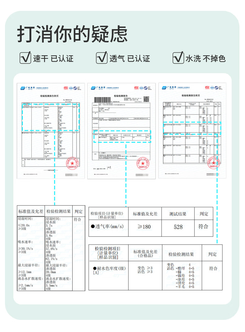 a746d44f7fd02603.jpg