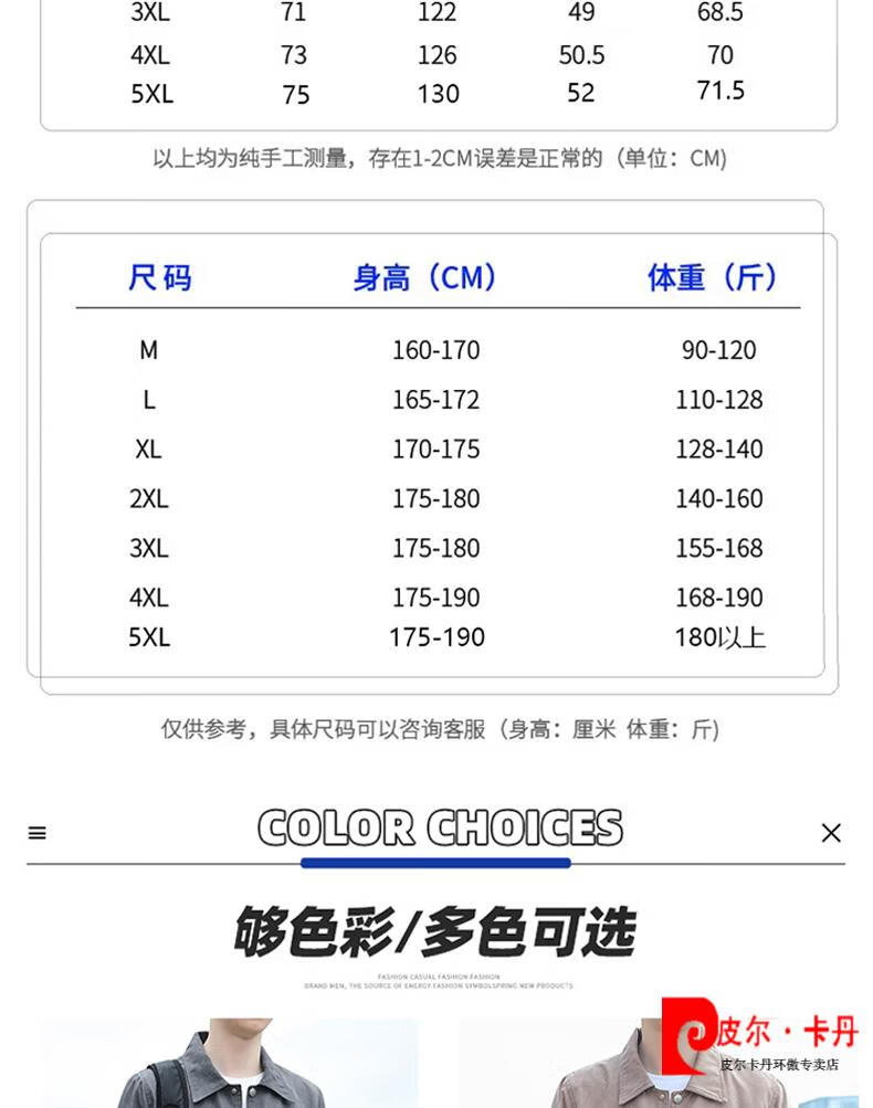 a0bc48617ea2e437.jpg