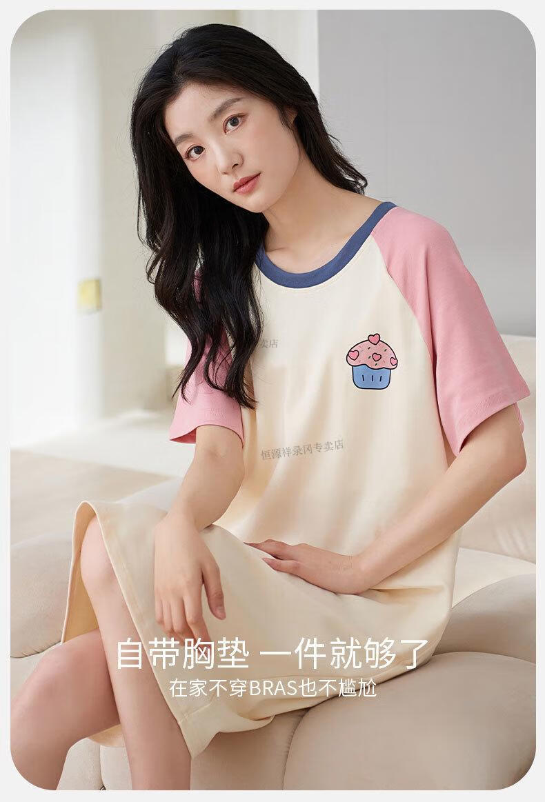 a5543a992efcc2a3.jpg