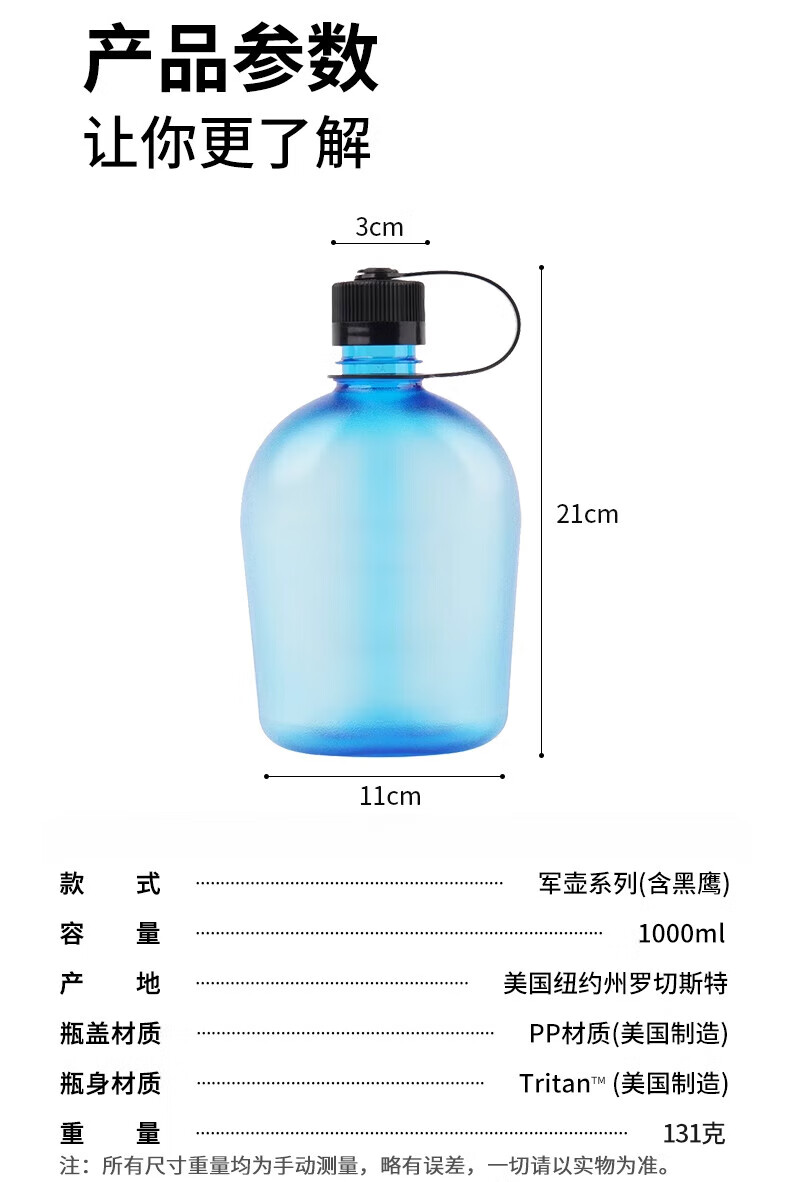 f1798bd0163851c0.jpg