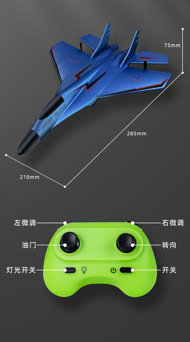 6792c9c884d4ee08.jpg