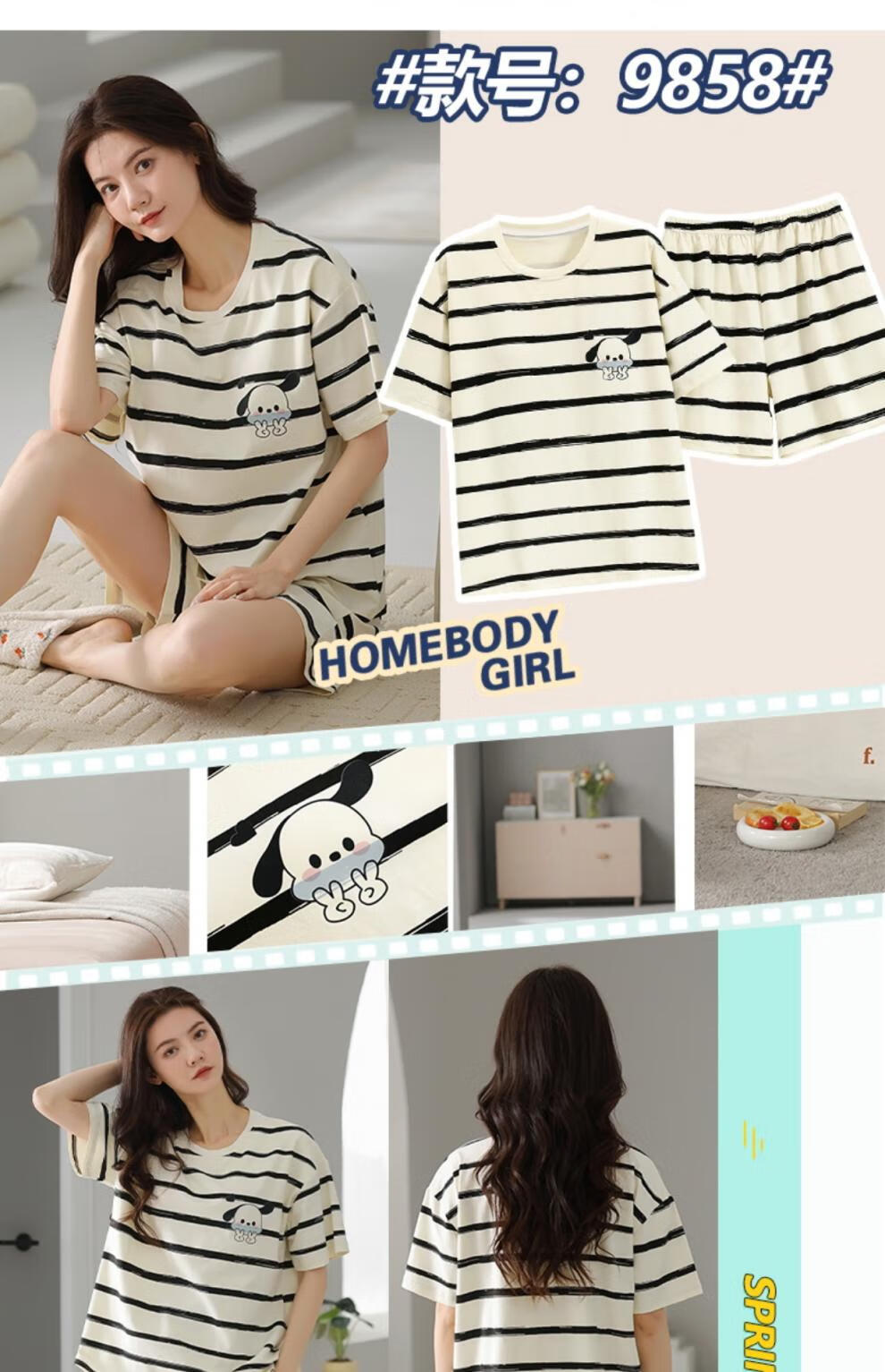 67e4531eba88add6.jpg