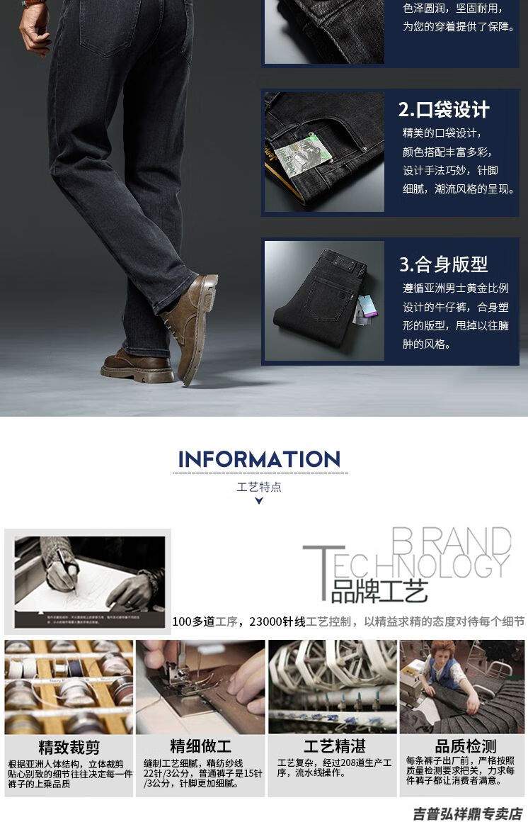 c888ebdced5b2199.jpg