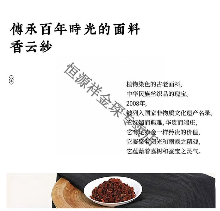 460988a7f2ba198d.jpg