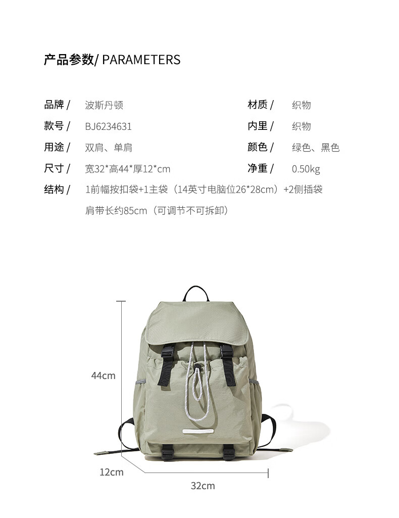 0e796450cf5aea51.jpg