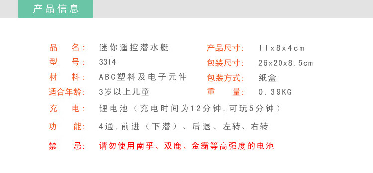 fc43915776a0495b.jpg' style=
