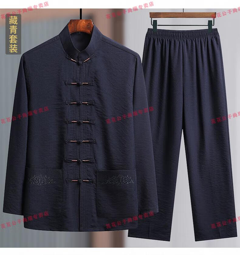 070bfc3e117200d7.jpg' style=
