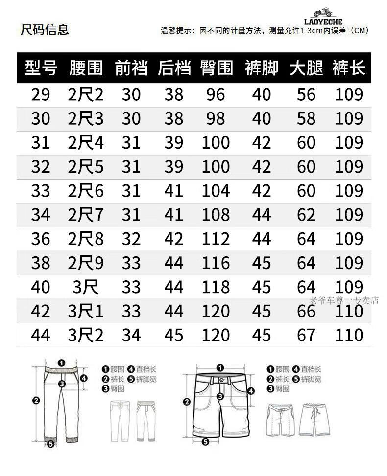 e87aedb67aa5a177.jpg