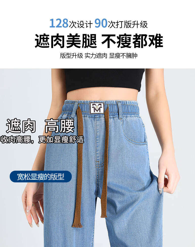 9fe894eb5b77000c.jpg