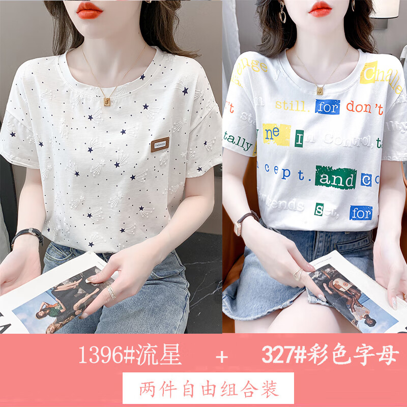 0648c0f69becce78.jpg