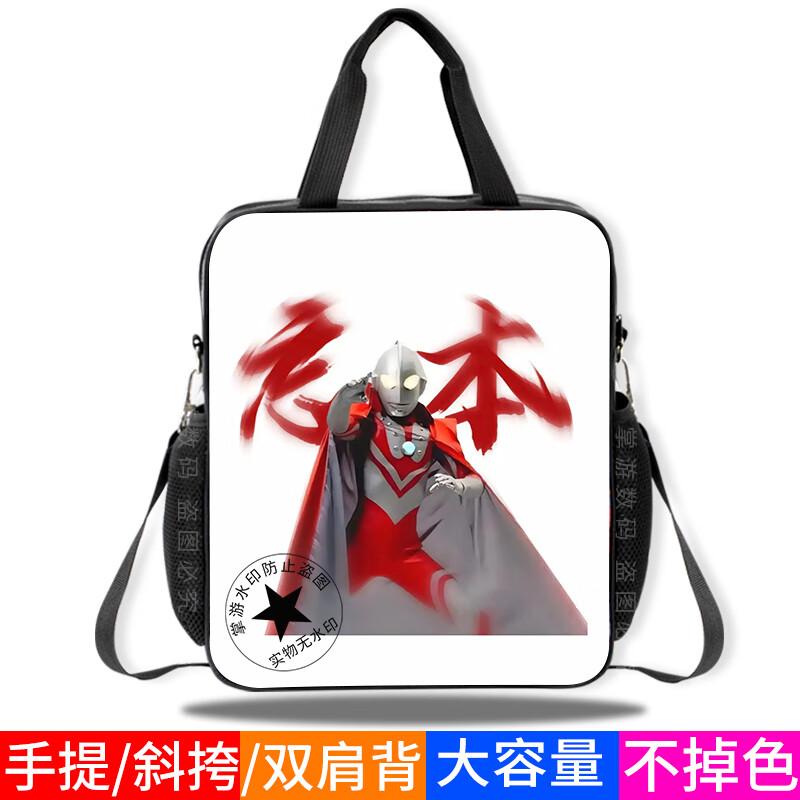 6e8fab82c467a062.jpg