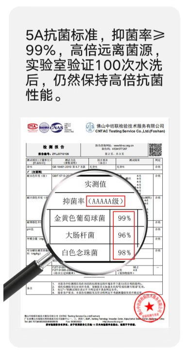 c54320638dd68898.png