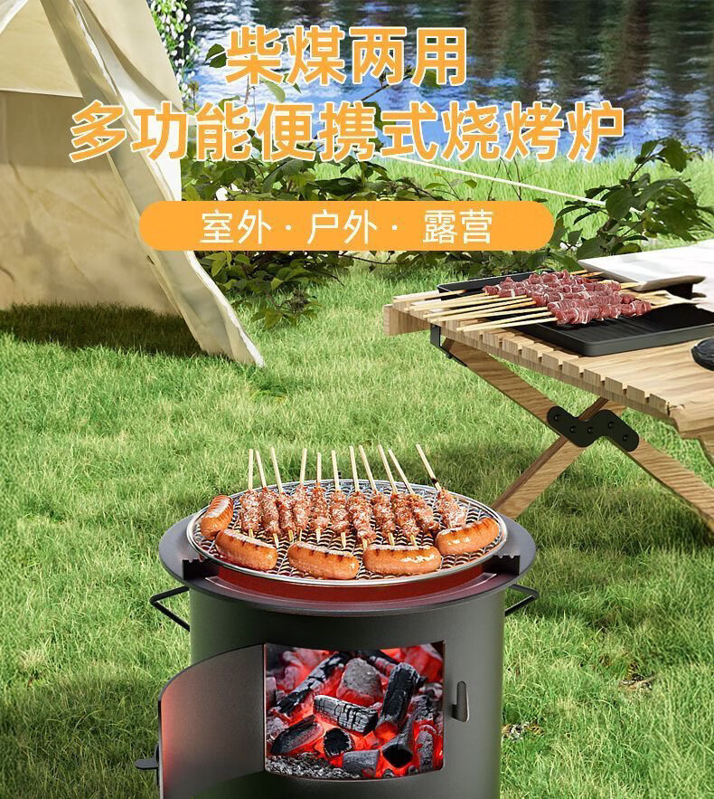 b6908ed3-d08f-4f33-9383-b82f18f91923.jpe