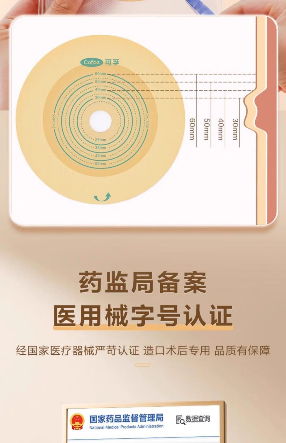 d61a87a2da6a5d92.jpg