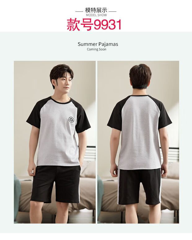 7b2166bc4109aad3.jpg' style=
