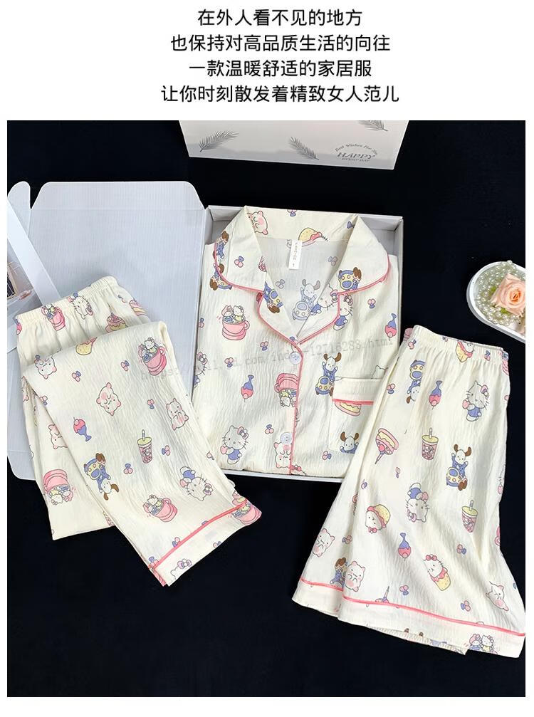 475bf969fa5cfefe.jpg