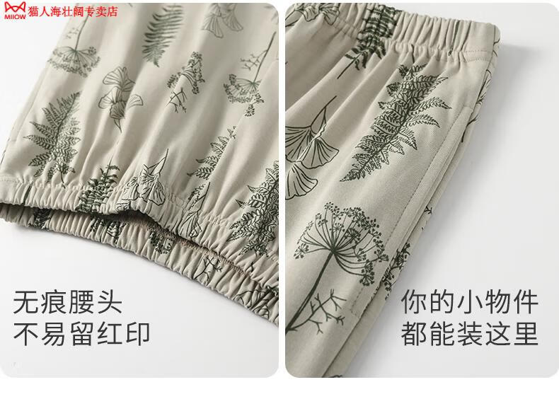 ccc1178db24f143d.jpg