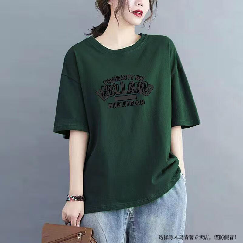 aaf45cd12f3d96c0.jpg