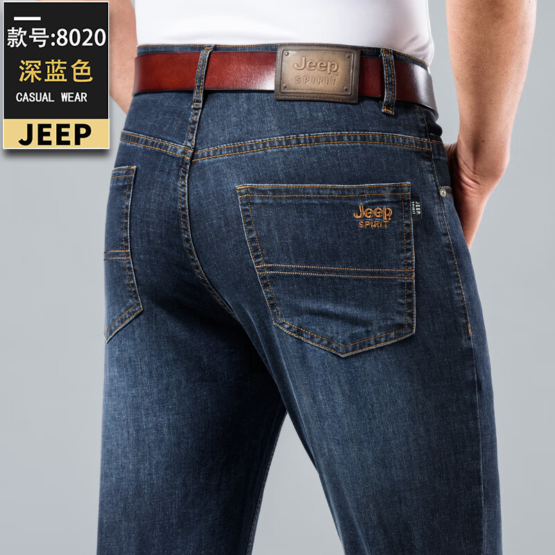 f3d61117dee9d84c.jpg