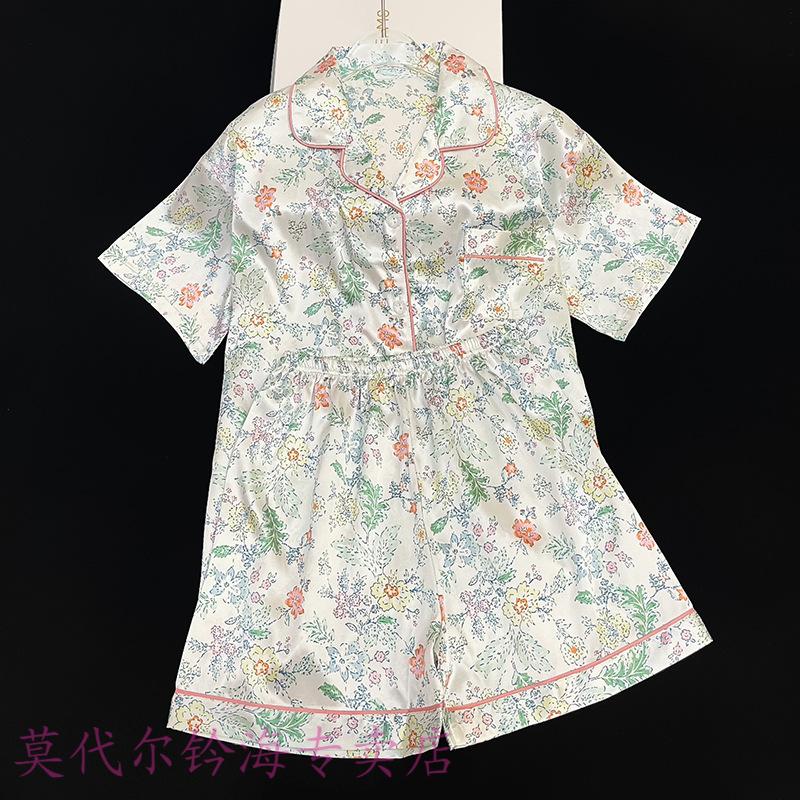 9301#23元