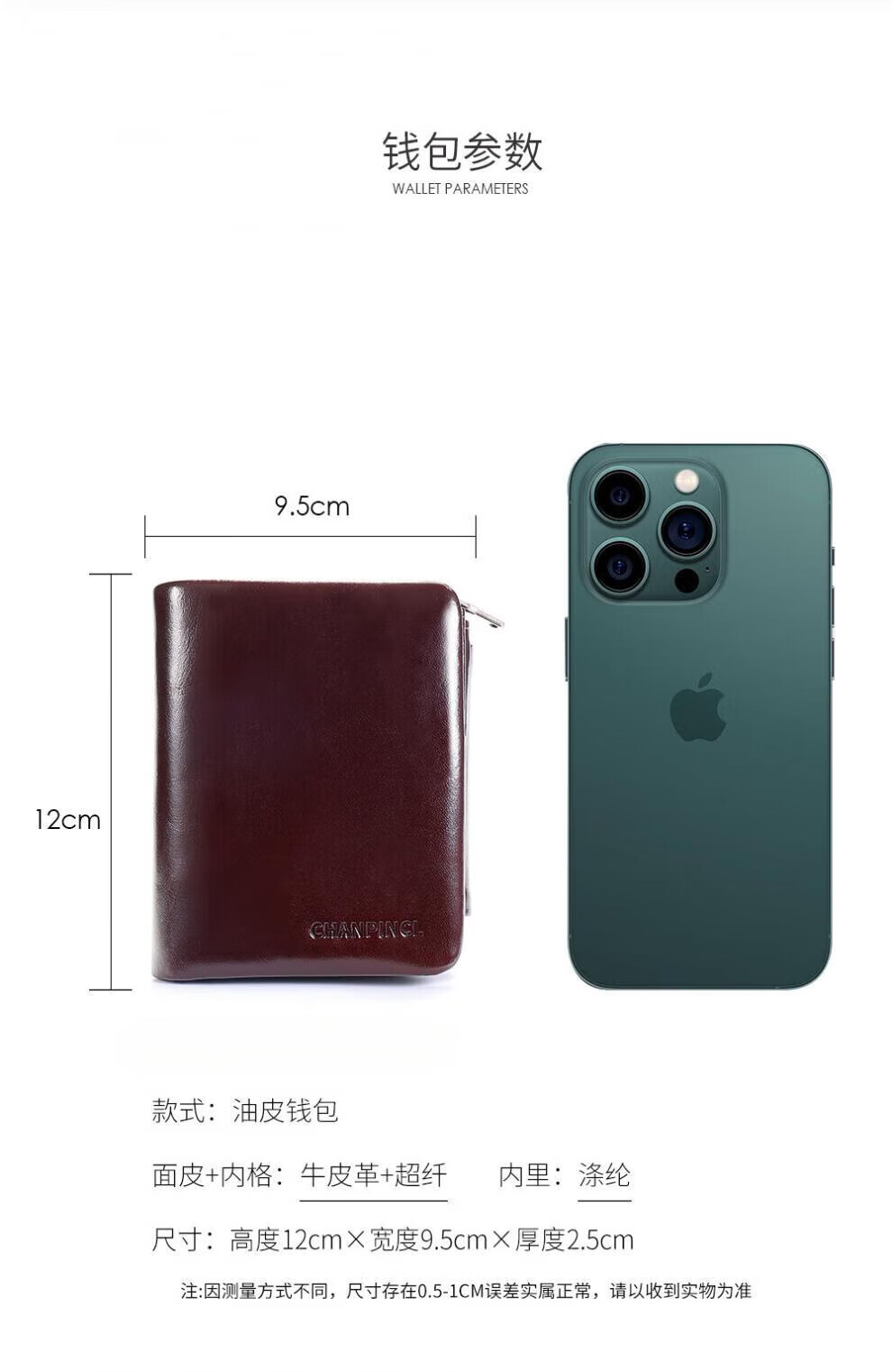ac7dac7b9c6e276e.jpg