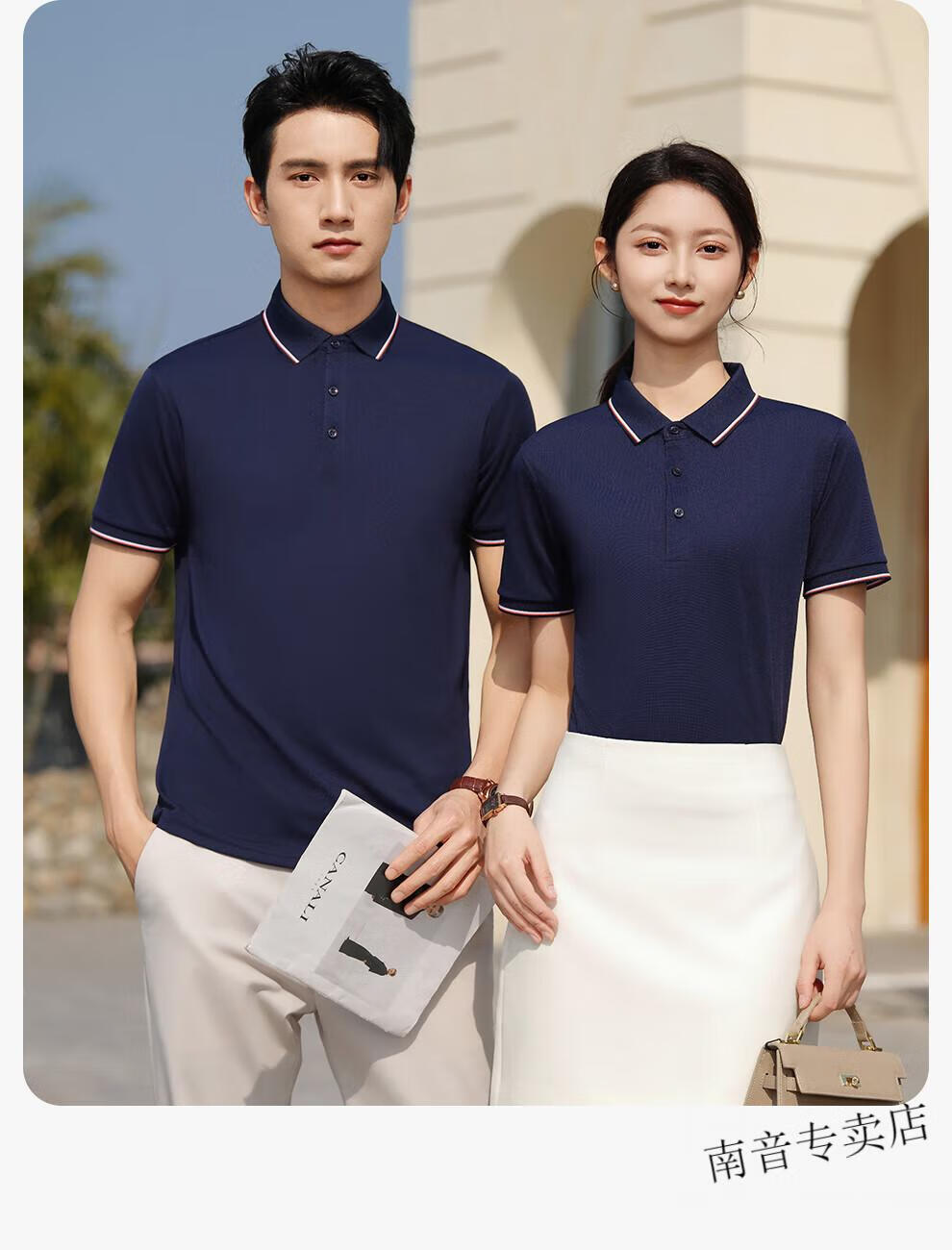 d486c250886ff3be.jpg