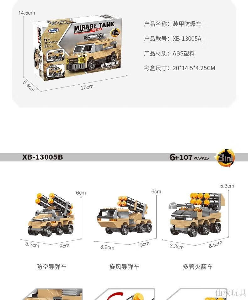 c420c547b0724c76.jpg' style=
