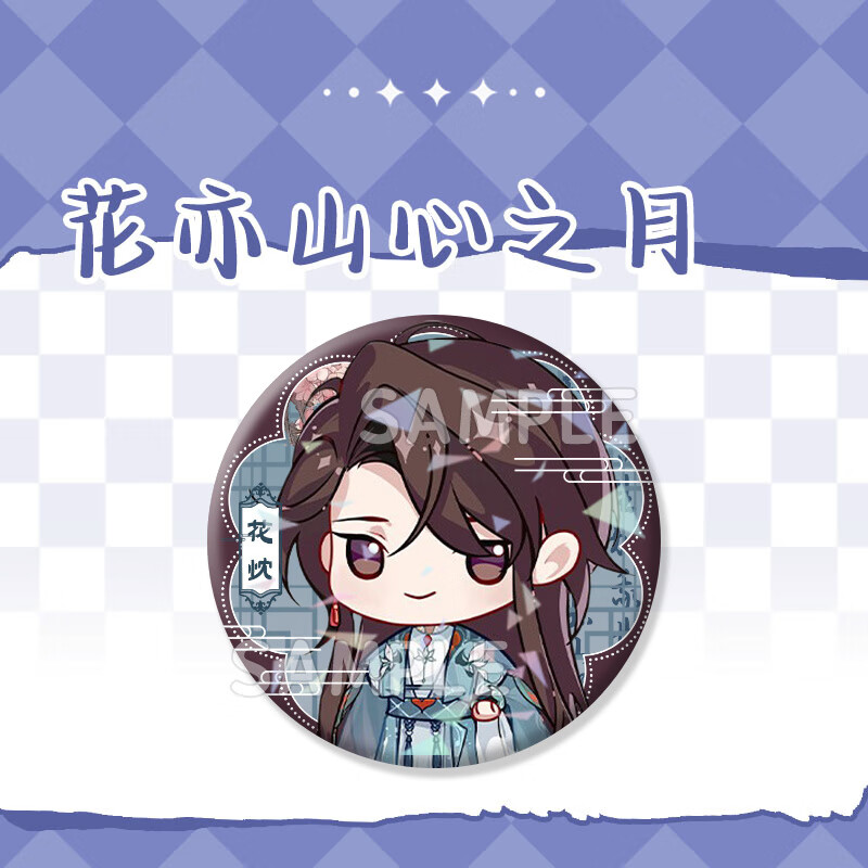 0d7cb11c66f620ed.jpg