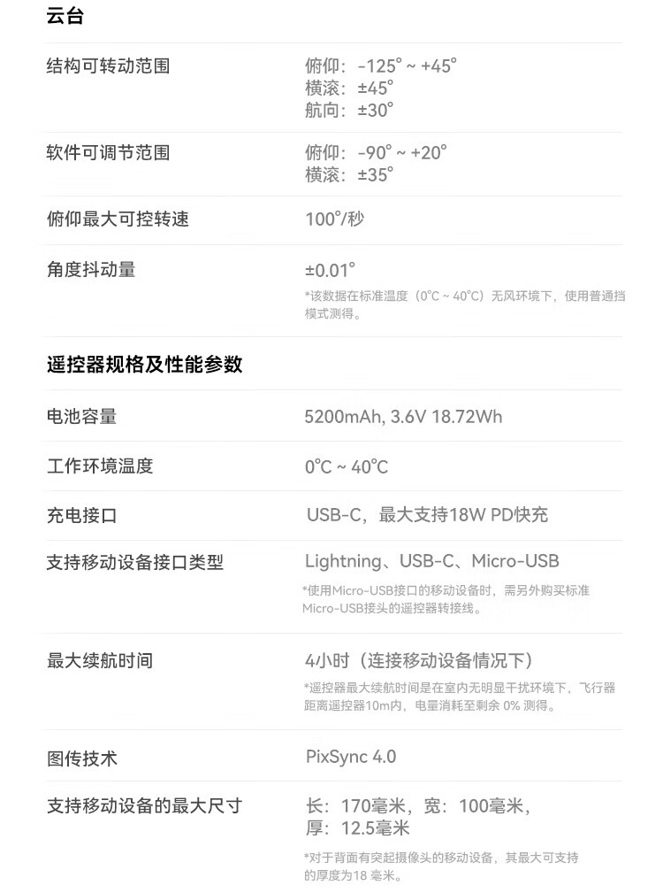 906b528f94be50b5.jpg