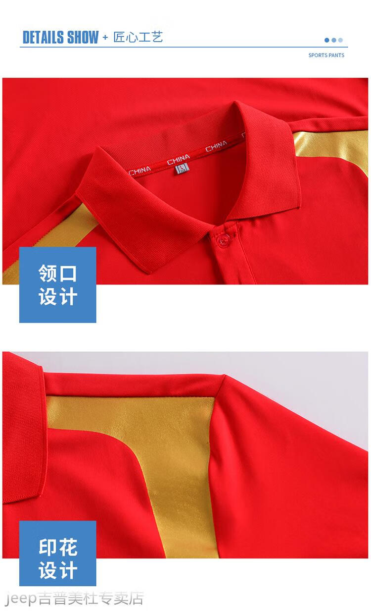 967a8ec8d42c7c7e.jpg