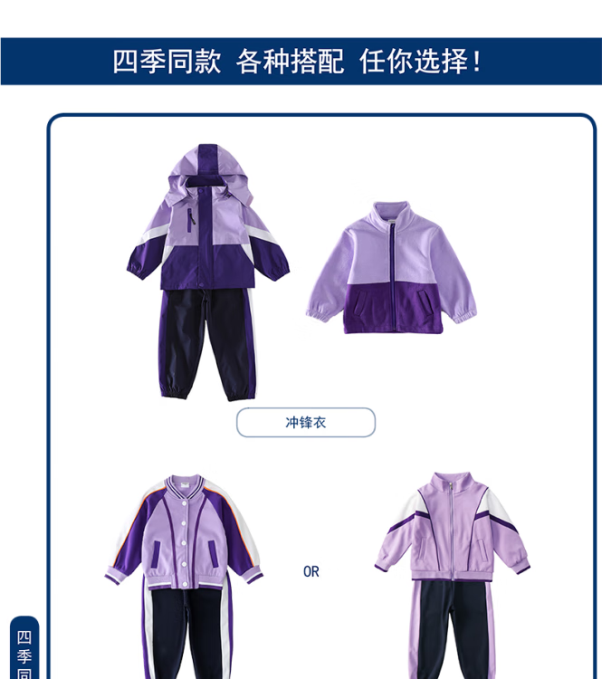f4a457ad-da66-4842-a726-096738c55be2.png