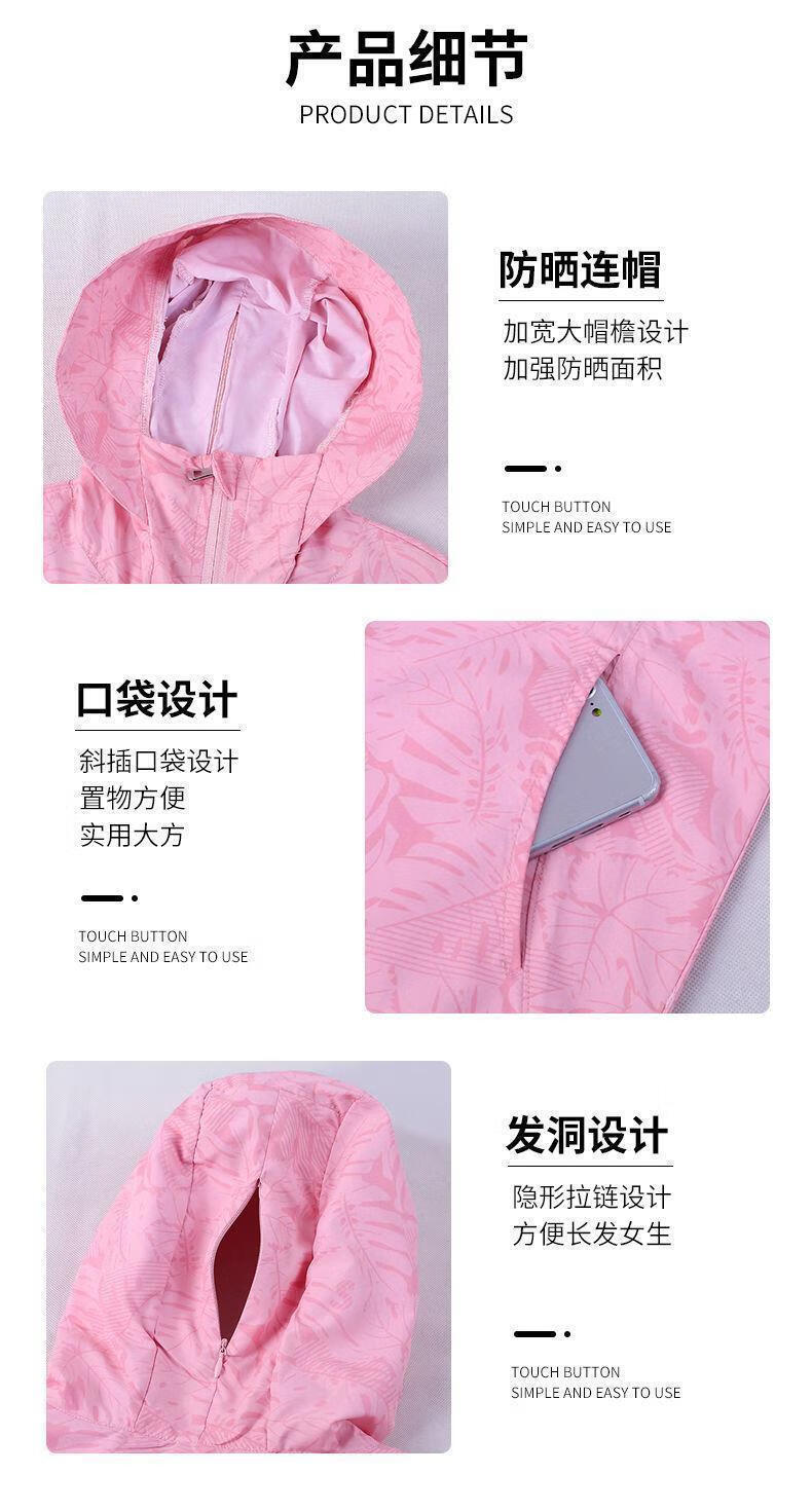 4f5cfbb169010515.jpg